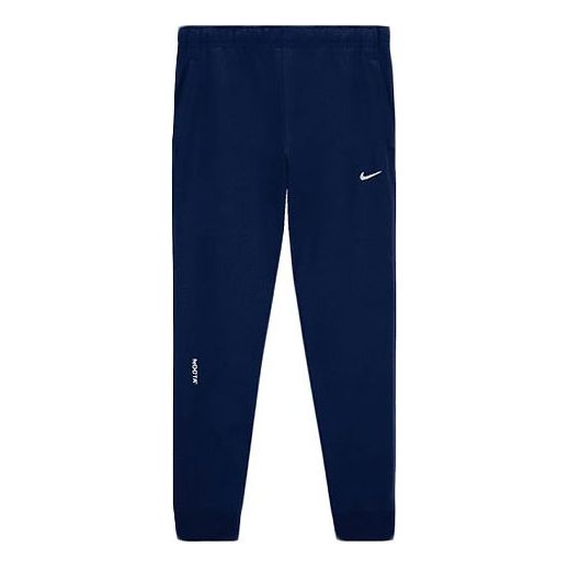 Nike x NOCTA Drake Cardinal Stock Sweatpants 'Blue' DA4105-492