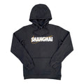 Men's Nike Casual Sports Fleece Lined Black CU1621-010