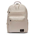 Nike Utility Power Backpack 'Beige' CK2663-104