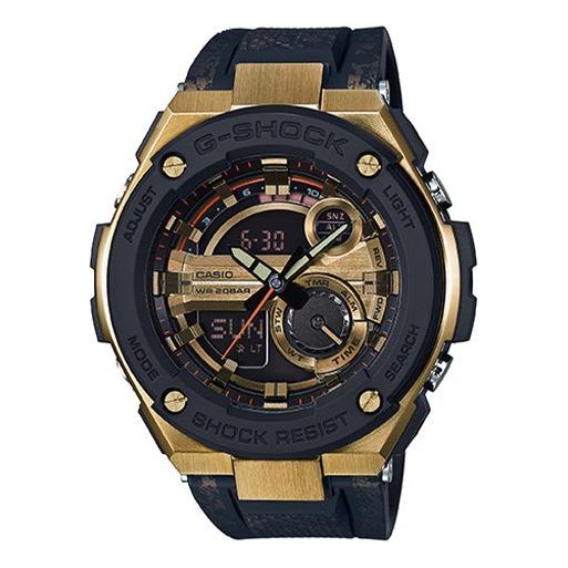 CASIO G-Shock G-Steel 'Black Gold' GST-200CP-9A