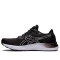 ASICS Gel-Excite 8 'Black White' 1011B036-002