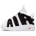 (TD) Nike Air More Uptempo 'Bulls' 2020 DA9255-105