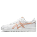 (WMNS) ASICS Japan S 'White DuSTy STeppe' 1192A208-100