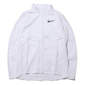Men's Nike Outdoor Sports Tops Jacket White 922041-100