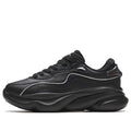 (WMNS) ANTA Casual Shoes 'Black White' 922338888-8