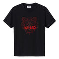 KENZO SS21 Capsule Chinese New Year Series Tiger Head Embroidery Tee Black FB52TS9124SD-99