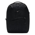 Nike Aura Floral 24L Backpack 'Black Gunmetal' IQ1267-010