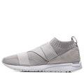 (WMNS) New Balance 247 'Grey Beige' WRL247KG