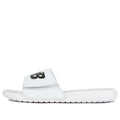 New Balance 230 Series Minimalistic White Slippers SD230WT