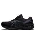 ASICS Gel-Nimbus 23 'Triple Black' 1011B004-002