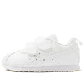 (PS) ASICS Cotla 1144A262-100