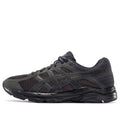 ASICS Gel-Contend 4 'Black' T8D4Q-020