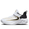 (PS) Nike Giannis Immortality 4 'White Black Metallic Gold'  FZ6733-100