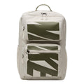 Nike Utility Speed Backpack 'White' CZ1247-104