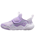 (PS) Air Jordan 23/7.2 EasyOn 'Violet Mist Barely Grape' HF3415-502