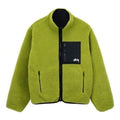 Stussy Reversible Sherpa Jacket 'Green Black' 118520