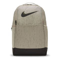 Nike Brasilia Slub Training Backpack 'Stone' DA2276-210