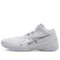 ASICS Gelhoop V13 2E Wide 'White Silver' 1063A033-100