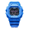 CASIO G-Shock King 'Light Blue' GX-56SGZ-2PFSD