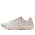 (WMNS) ANTA Running Series Sneakers 'Pink Beige' 922335505-3