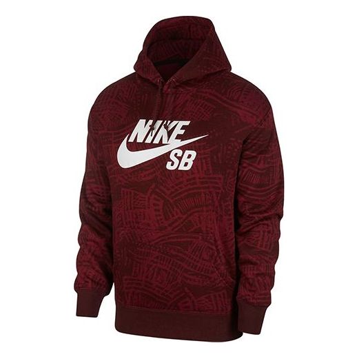 Men's Nike SB Skateboard Casual Fleece Wine Red CK5125-638