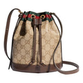 (WMNS) Gucci Mini Bucket Bag with Web 'Sand Dark Brown' 876060-FAF8R-8547