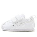 ASICS Cotla Athleisure Casual Sports Shoe White 1144A263-100