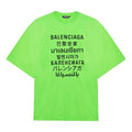Balenciaga SS21 Word Pattern Short Sleeve Unisex Green 641614TJVI34162