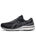 ASICS Gel-Kayano 28 2E Wide 'Black White' 1011B188-003