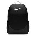Nike Brasilia Backpack 'Black White' IB4408-010