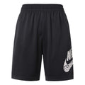 Men's Nike SB Sunday Skateboard Black Shorts CK5120-010