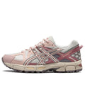 (WMNS) ASICS Gel-Kahana 8 'White Pink' 1012A978-103