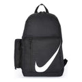 Nike Elemental Backpack 'Black' CK0993-010