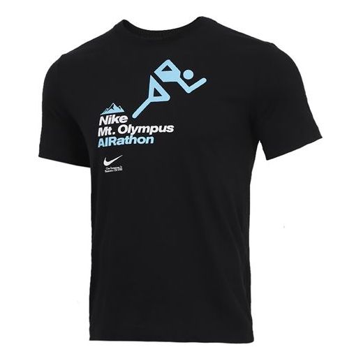 Nike Airathon Round Neck Short Sleeve Black CW2854-010
