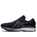 ASICS Gel-Kayano 27 'Black Silver' 1011A767-001