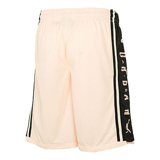 Air Jordan HBR Quick Dry Breathable Basketball Shorts Deep Red BQ8393-888