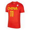 Nike SW Fan Edition China National Team Yi Jianlian 11 Away Red BQ3757-640
