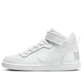 (PS) Nike Court Borough Mid-Top Sneakers White 870026-100