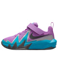 (PS) Nike S.T. Dynamite 'Fuchsia Glow Baltic Blue' IH2307-500
