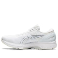ASICS Gel-Kayano 27 'Triple White' 1011A767-101