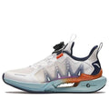 (GS) ANTA Running Series Sneakers 6.0 'White' 312425517-7
