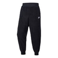 Nike Sports Knit Fleece Bundle Feet Sports Long Pants Black CZ4897-010