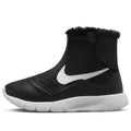 (PS) Nike TANJUN HI (PSV) 'Black White' 922871-005