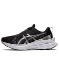 (WMNS) ASICS Novablast 2 Platinum 'Carrier Grey Pure Silver' 1012B286-020