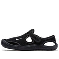 (PS) Nike Sunray Protect 903631-001