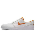 Nike SB Zoom STEFAN JANOSKI QS 'White' 845711-181