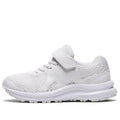 (PS) ASICS Gel-Contend 7 'Classic White' 1014A194-103