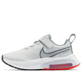 (PS) Nike Air Zoom Arcadia 'Photon Dust' CK0714-011