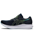 ASICS EvoRide 2 'French Blue Hazard Green' 1011B017-401