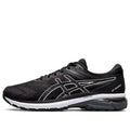 ASICS GT-2000 8 'Black White' 1011A690-002